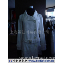 上海雪红时装有限公司 -冬装系列-风衣005